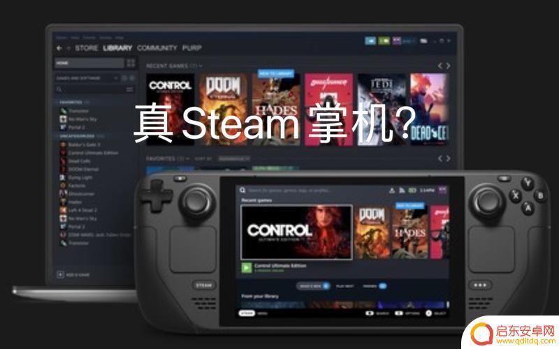 steam deck steamlink