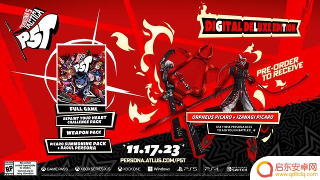 《女神异闻录5：战略版》11月17日登陆任天堂Switch