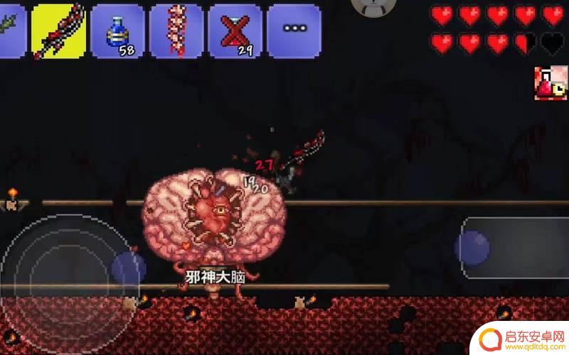 泰拉瑞亚血腥锭做什么好(泰拉瑞亚血腥锭能做什么)