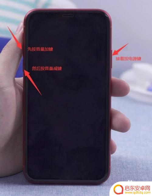 苹果手机密码输错多次被停用 忘记苹果手机解锁密码怎么办
