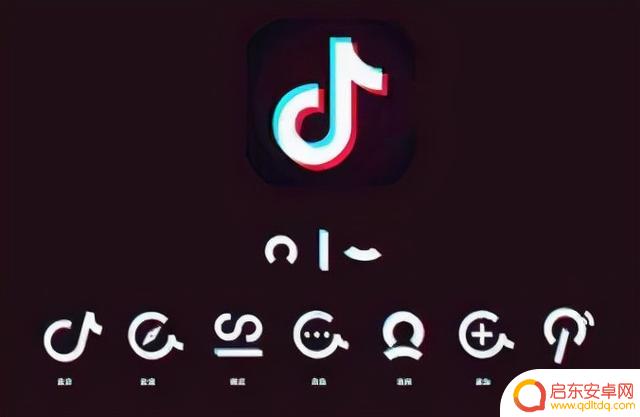 抖音号传播特征分析(抖音号传播特征分析怎么写)