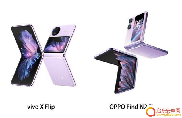 手机怎么设置外屏更换内屏 OPPO Find N2 Flip和vivo X Flip对比评测