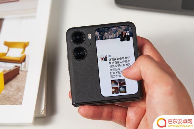 手机怎么设置外屏更换内屏 OPPO Find N2 Flip和vivo X Flip对比评测