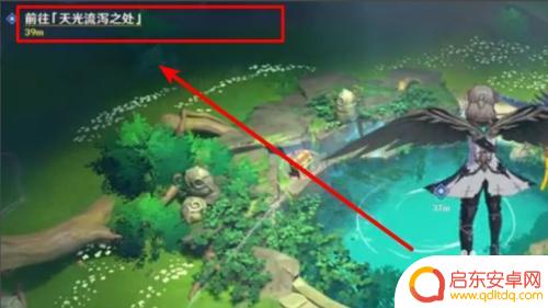 原神三隅道任务怎么开启?详细步骤和攻略解析