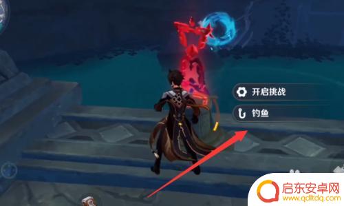 原神佛玛洛鳐怎么钓 原神佛玛洛鳐攻略分享