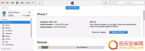 苹果手机停用显示连接itunes怎么操作 IPhone已停用连接ITunes怎么办