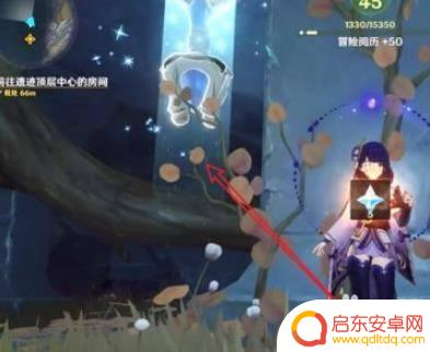 原神地下矿区如何调配 原神地下矿区传送点开启方法详解