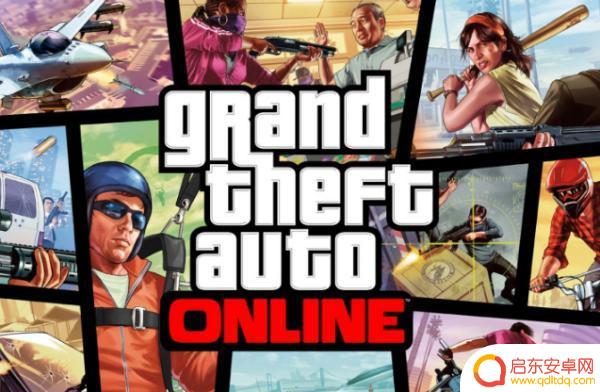 gta5是什么时候发布的(gta5哪一年发布)