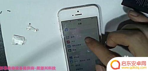 苹果六手机屏幕怎么拆 苹果6换屏幕步骤图文教程