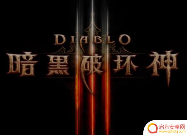 steam上有暗黑2卖吗(steam必买10个良心游戏)