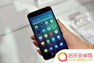 如何抢到魅族手机 魅族手机抢购心得