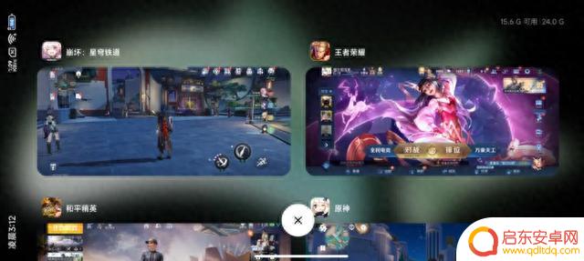 71个App保活，原神崩铁同开，24GB版Redmi K60 至尊版实测