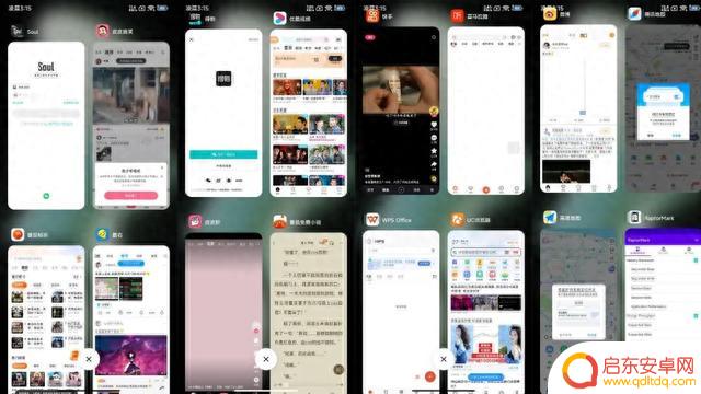 71个App保活，原神崩铁同开，24GB版Redmi K60 至尊版实测