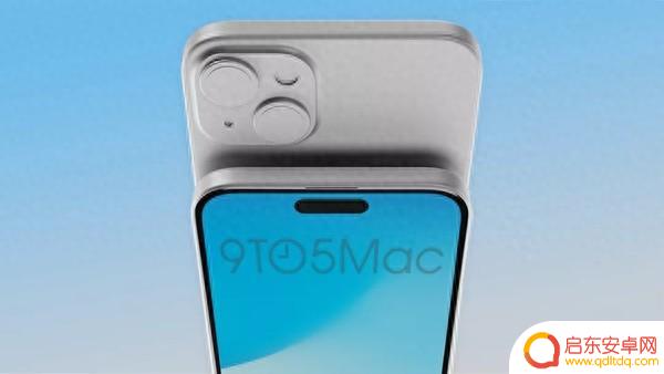 iPhone 15与15 Pro Max关键区别汇总!或9月12日发布