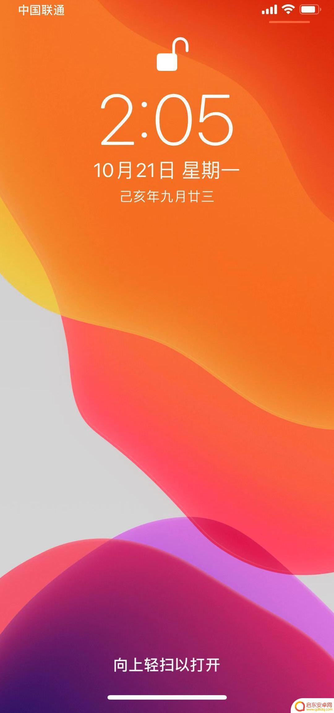苹果手机锁屏手电筒怎么去掉 iOS 13 锁屏界面中相机和手电筒的隐藏技巧