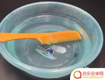 苹果手机梳子怎么清洗 如何彻底清理梳子