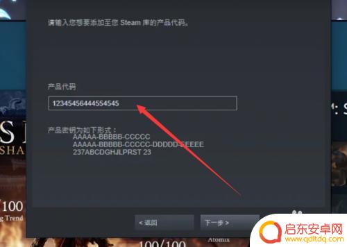Steam买的育碧怎么样?全面指南与使用技巧!
