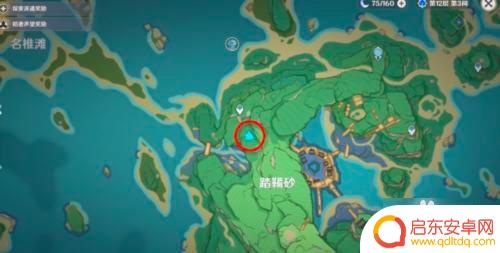 原神神樱大祓任务大树在哪 《原神》医樱任务五棵树在哪个地图