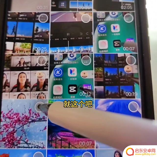 抖音制作歌词如何识别(抖音制作歌词如何识别字幕)