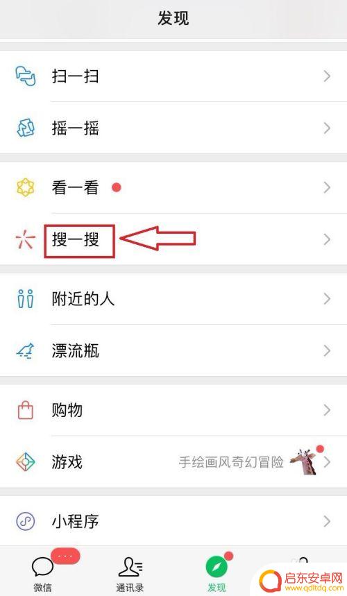 手机永久免费正版cad类软件工程 CAD全系列免费永久版下载