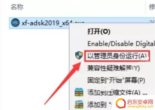 手机永久免费正版cad类软件工程 CAD全系列免费永久版下载
