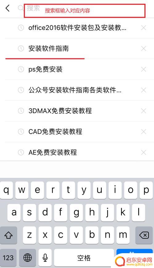 手机永久免费正版cad类软件工程 CAD全系列免费永久版下载