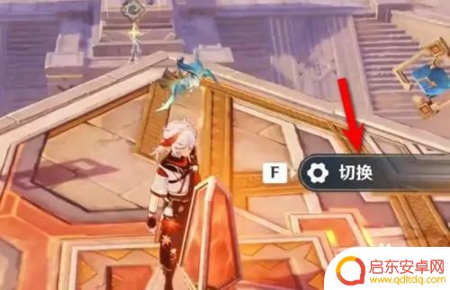 原神帝王陵任务攻略大全：挑战帝王陵任务，全面攻略指南