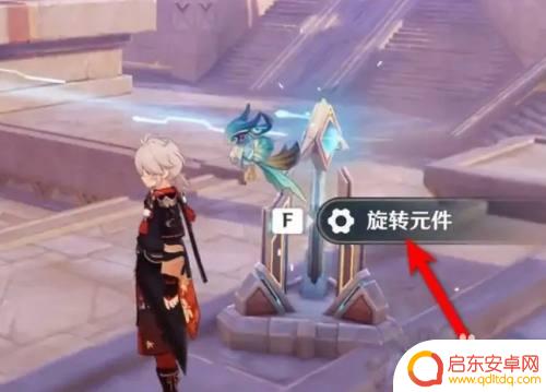 原神帝王陵任务攻略大全:挑战帝王陵任务,全面攻略指南
