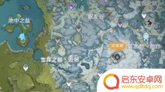 原神如何把寒天之钉搬走？全面解析原神中寒天之钉的搬运方法