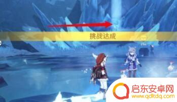 原神如何把寒天之钉搬走？全面解析原神中寒天之钉的搬运方法