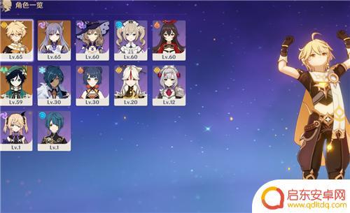 不氪金 原神 原神不氪金能玩吗有什么限制