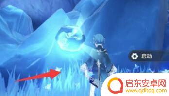 原神如何把寒天之钉搬走？全面解析原神中寒天之钉的搬运方法