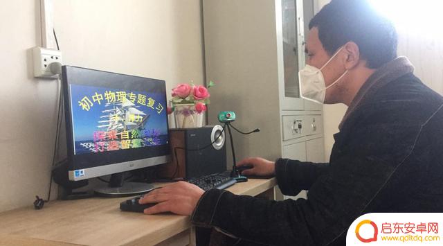 新野实验中学抖音直播(新野实验中学贴吧)