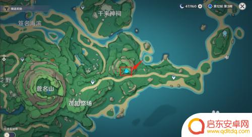 原神鹤观石板文字翻译：揭秘原神鹤观石板文字真实含义