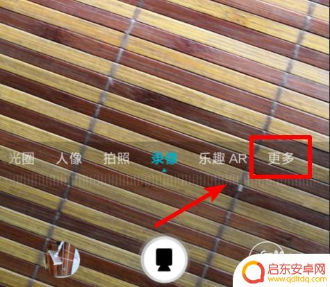 手机上如何打开arw 华为手机照片RAW格式如何打开