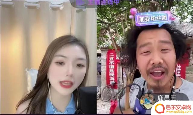 抖音半熟泡泡女孩(抖音女神泡泡)
