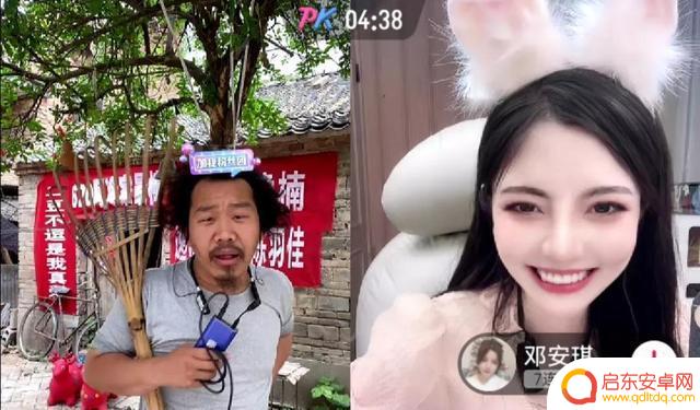 抖音半熟泡泡女孩(抖音女神泡泡)