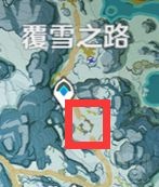原神怎么上到雪山顶 原神雪山山顶如何上去攻略