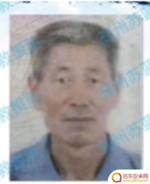 抖音邳州走失老人(抖音邳州走失老人是真的吗)