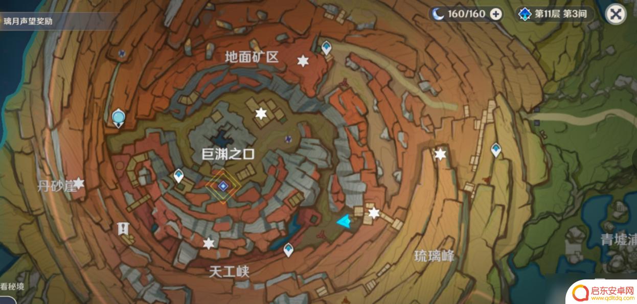 原神层岩巨渊6个供奉位置 原神层岩巨渊六个供物怎么获得