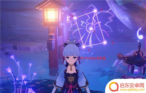 原神 巫女 原神神樱大祓任务解密指南