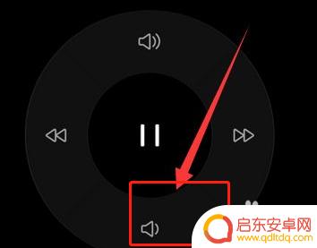 投屏的时候手机的声音怎么关掉 手机投屏只显示画面