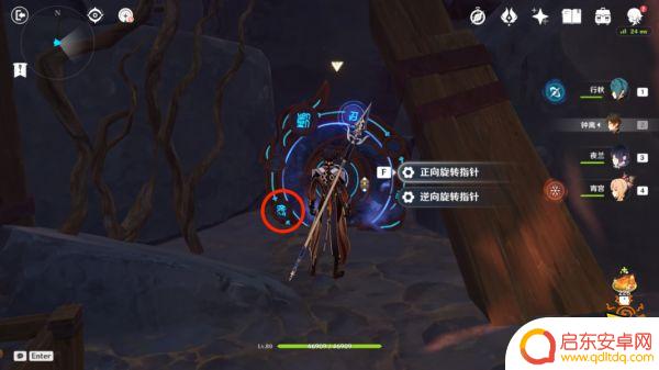 原神中穷途末路的任务怎么做 原神穷途末路通关攻略分享