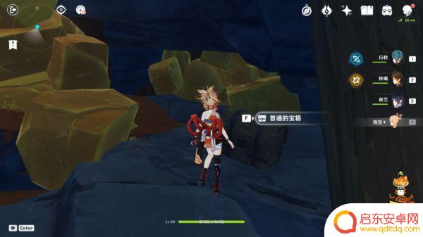 原神中穷途末路的任务怎么做 原神穷途末路通关攻略分享
