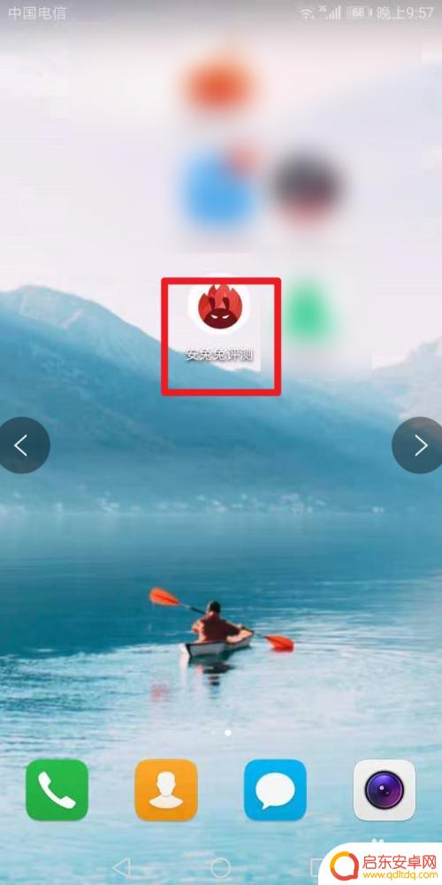 手机屏幕暗点怎么发现 怎样查看手机屏幕是否有暗点和坏点