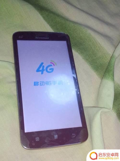 为什么我手机还是4g 为什么目前还是显示4G而不是5G