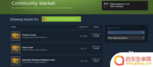 csgo音乐盒在steam上怎么买 CSGO音乐盒在哪里买