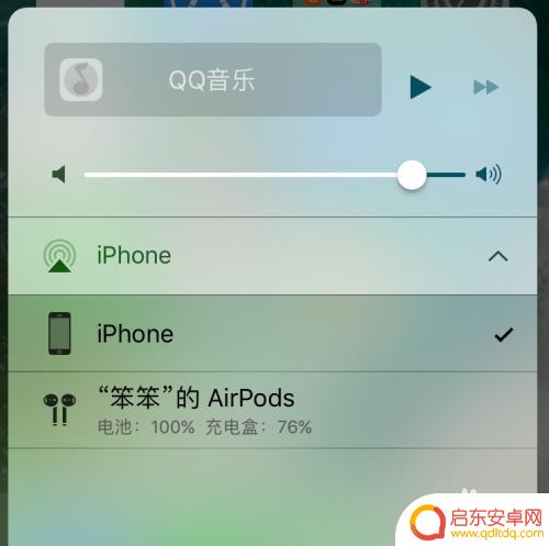 iphoneairpods 怎么在手机上看电量 如何查看AirPods的充电盒电量