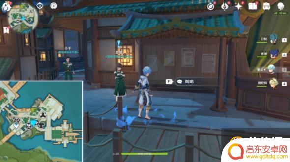 原神深层巨渊主线任务 原神层岩巨渊深游记全任务通关攻略