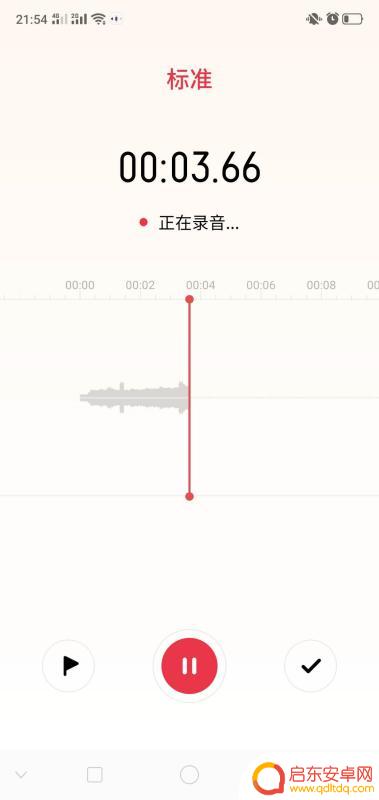 电脑如何截取手机录音(电脑如何截取手机录音文件)